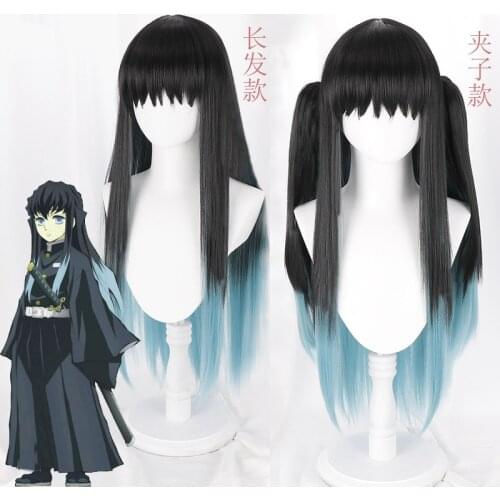 Demon Slayer Kimetsu no Yaiba Tokitou Muichiro Long Clip Hair Cosplay Costume Wig Gradient Long Hair with Jaws clamp Free Ship