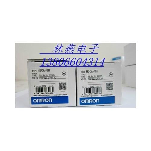Time relay H3CA-8H 220VAC Timer H3CA-8H