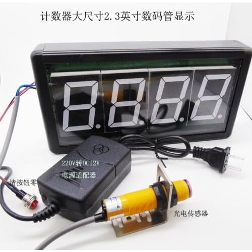 Large Size Counter, Four-digit 2.3-inch Digital Tube Photoelectric Sensor Display Module, Aluminum Alloy Housing