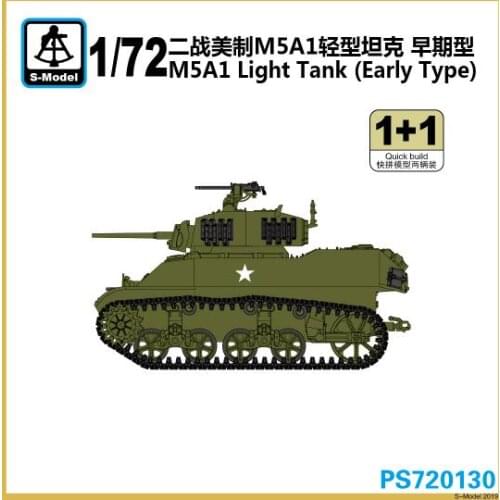 S-model PS720130 1/72 M5A1 Light Tank Early Type (1+1)