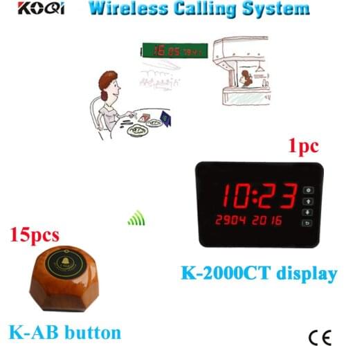 Wireless communication system for restaurant with 15pcs coffee color waiter call button and one pc touch screen