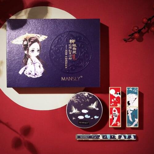 Mansly Chinese style makeup set gift box air cushion BB+2 lipstick+eyeliner pen