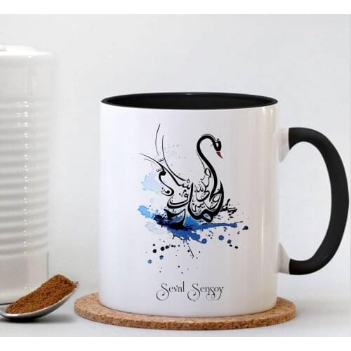 Personalized Muhammad Written Black Mug Cup-001