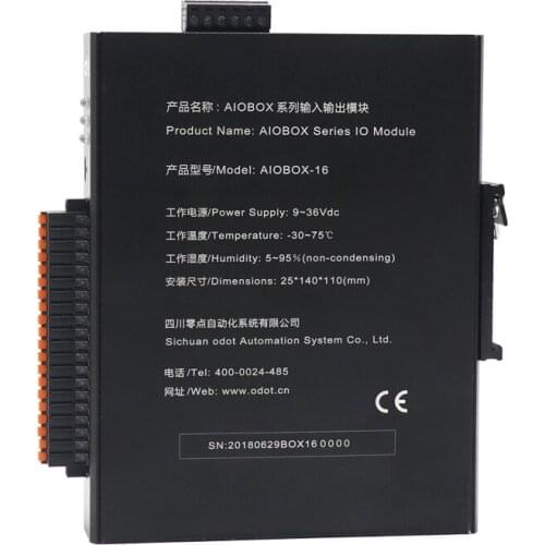 Remote IO module controller 8 16-channel combined