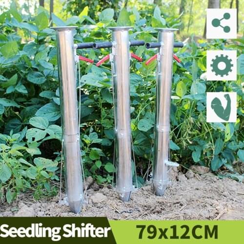Garden Hand Tools Stoop Free Vegetables Melon Seedling Pepper Planting Transplanter Rapid Seeder Stainless Steel Sowing Drill