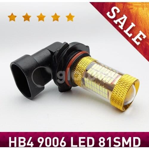 2pcs 81 LED 4014 SMD HB4 9006 LED Fog Lights 12V LED Running Light White Fog Lamp Automobile Bulb GLOWTEC