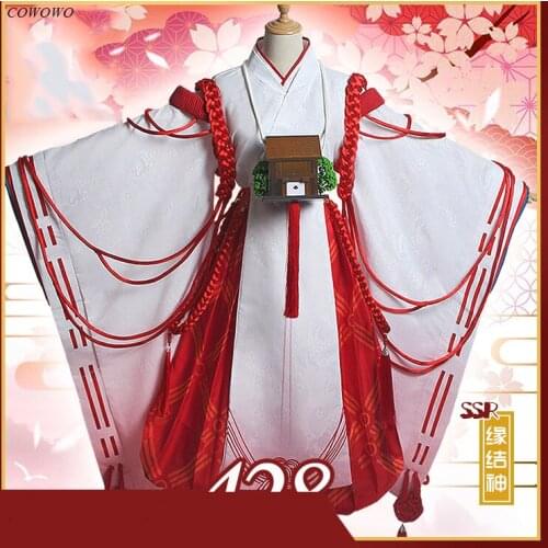 Anime! Onmyoji YuanJieShen Before Awakening Girls Japanese Kimono Lovely Uniform Cosplay Costume Halloween Suit Free Shipping