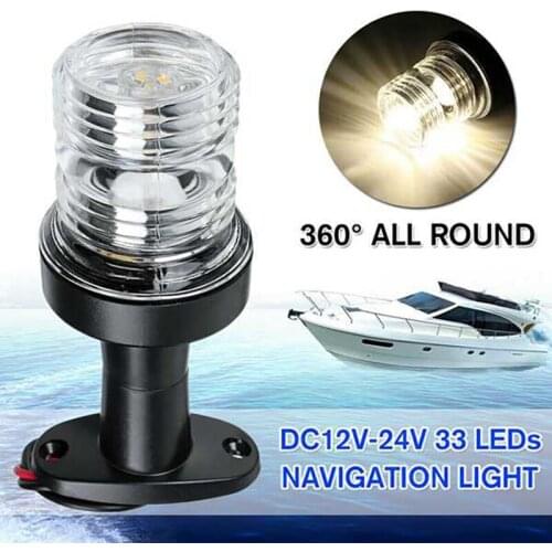 Black 8 Inch Fold Down LED Navigation Light 360 Degree Sailing Signal Lamp for Yacht Boat Stern Anchor Light