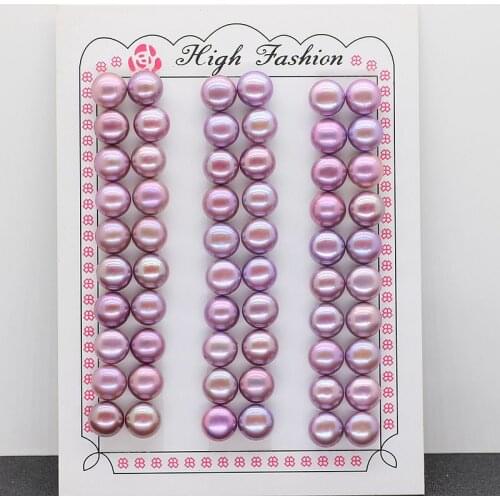 Purple Button pearl natural pearl 3mm -- 12mm purple color button pearl