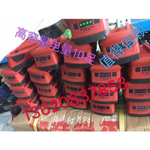 Lithium battery for electric tools, Hilti 21.6v 22 / 3.3a electric drill wrench (original and used product)