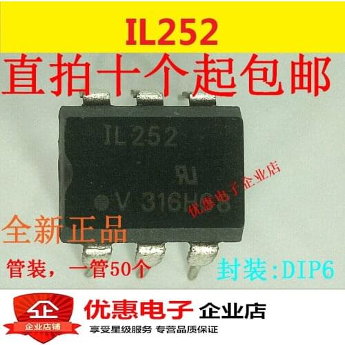 10PCS IL252 DIP6 subassemblies