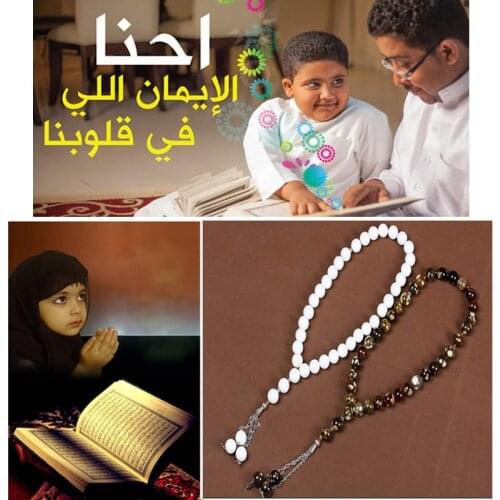 Natural Stone Agates Tassel Pendant 33 Prayer Beads Islamic Muslim Tasbih Allah Rosary Meditation Bead for Men Women jewelry