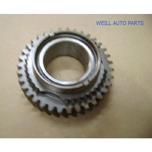 WEILL SC-1701260 Reverse gear assembly for Great wall havall