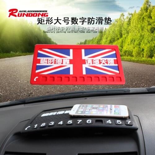 Clearance car anti skid pad large belt parking card anti skid car PVC soft rubber perfume pad BYS-203