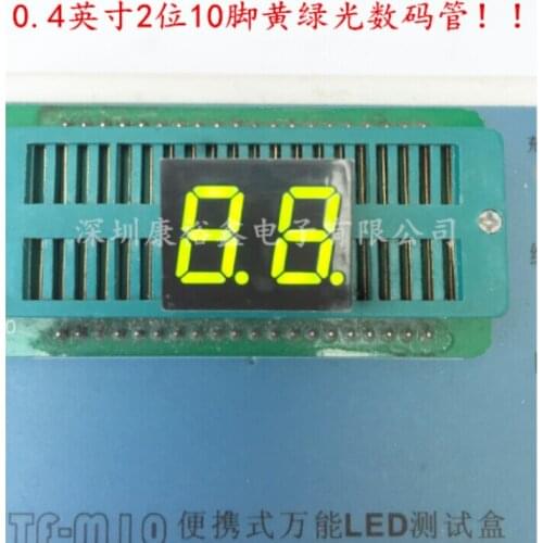 0.4inch 2digits yellow green 7 segment led display 4201AG/4201BG