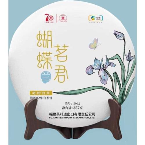 2019 Zhongcha White Chinese Tea Cake Butterfly High Quality Series "Orchid" White Peony Tea 357g