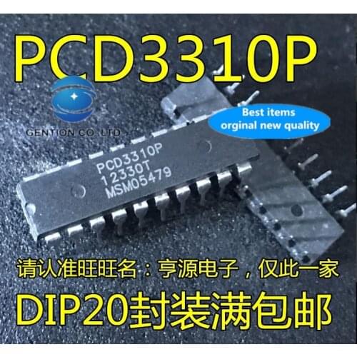 5PCS PCD3310 PCD3310P DIP-20 in stock 100% new and original