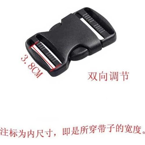 Free Shipping 10pcs/lot black 1.5" (3.8cm) internal width double adjust plastic buckle for paracord projects, bag accessories