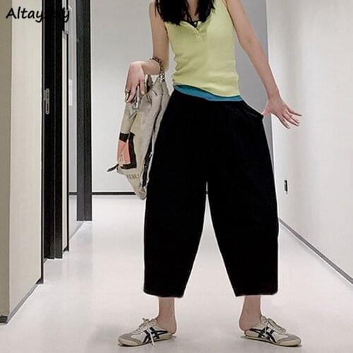 Pants Women Oversize Loose Trendy Harem Ladies Ankle-Length Leisure All-match Solid Streetwear Unisex High Waist Students Cozy