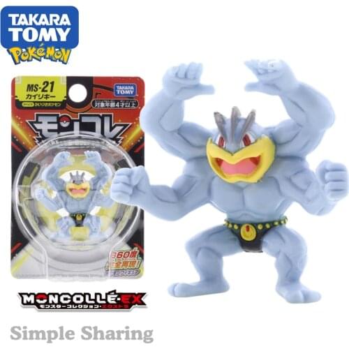 Takara Tomy Tomica Pokemon Pocket Monsters Moncolle MS-21 Machamp 3-5cm Mini Resin Anime Figure Toys For Children Collectibles