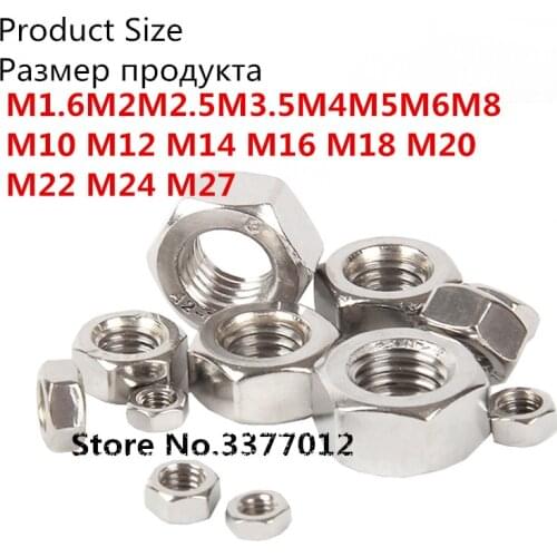 Nut 304 stainless steel SZ116 Hex nut Screw cap All series M1.6/2/2.5/3/3.5/4/5/6/8/10/12/14/16/18/20/22/24/27