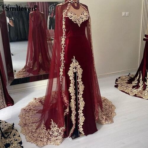 Smileven Burgundy Karakou Algerian Caftan Mermaid Evening Dresses With Lace Shawal Prom Dress Party Gowns