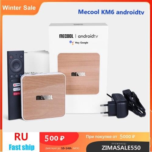 Mecool KM6 classic Deluxe Android 10 Amlogic AndroidTV S905x4 ATV Google Certified Dual WiFi 6 1000M 2GB/4GB 32GB/64GB TV BOX