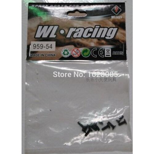 Wltoys K959 L959 12401 12402 144001 RC Car spare parts L959-54 countersunk head self-tapping screw 2.6*8 *10