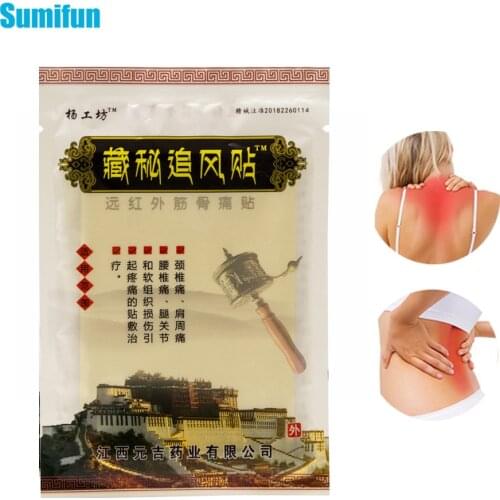 8pcs Pain Relief Patches Chinese Herbal Medical Plaster Joint Back Knee Neck Muscle Rheumatism Arthritis Shoulder Stickers C1584