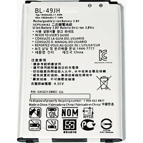 3.8V 2125mAh BL-46ZH For K7 X210 X210ds X210MB K330 K332 AS330 MS330 L51AL L52VL Battery