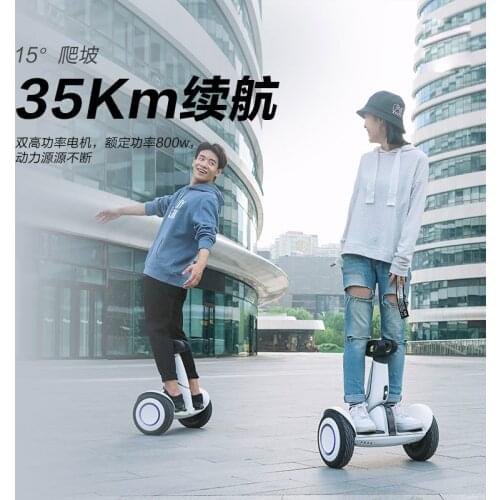 Leg Control Car Balance Car Plus Two-wheel Smart Remote Control Drift Car Two-wheel Electric Scooter Long Endurance