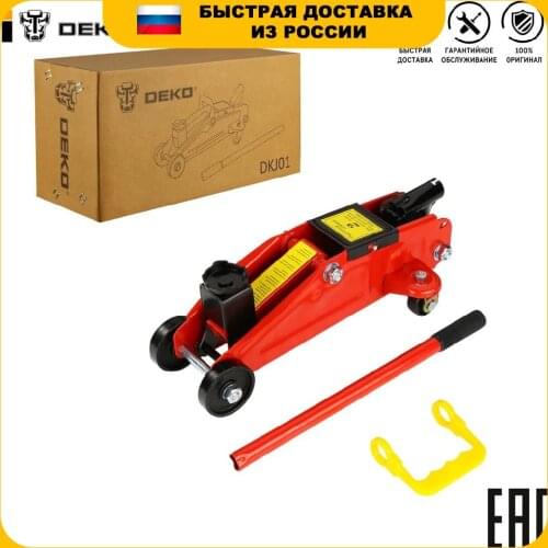 Deko Rigging Devices China