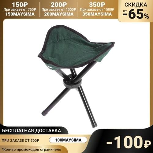 Стулья для кемпинга Maclay China At AliExpress