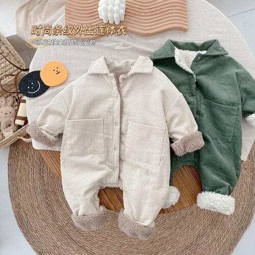 Mumbabes Outerwear For Babies