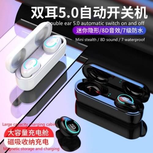 New I8 Wireless Headphones Bluetooth 5.0 Earphone TWS HIFI Mini In-ear Sports Running Headset Support iOS/Android Phones HD Call