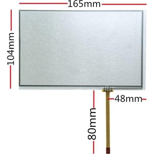 New 7.1-inch resistive touch screen 165*104mm