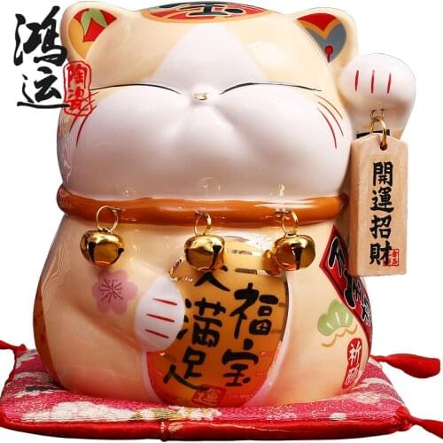 Cute Piggy Bank For Kid Interesting Save Piggy Bank Creative Birthday Present Ceramic Lucky Cat Animal Hucha Household ED70CXG