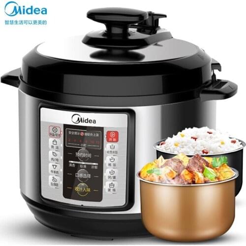 Pressure Cooker Electric Potful Gallbladder Brainpower Make An Appointment WQC50A1P 5L Pressure Cooker