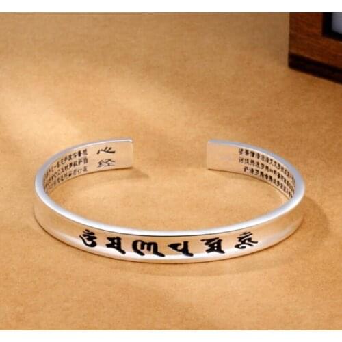Sole Memory Retro Thai Silver Sutra 925 Sterling Silver Female Resizable Bangles SBR151