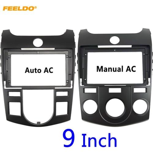 FEELDO Car Audio 2DIN Fascia Frame Adapter For KIA Forte 9" Big Screen Stereo DVD Player Dash Fitting Panel Frame Kit #HQ6396