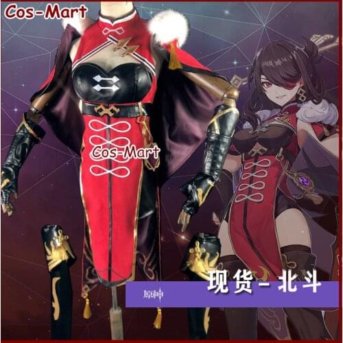 Game Genshin Impact Beidou Cosplay Costume Fashion Combat Uniform Full Set Female Activity Party Role Play Clothing Custom-Make