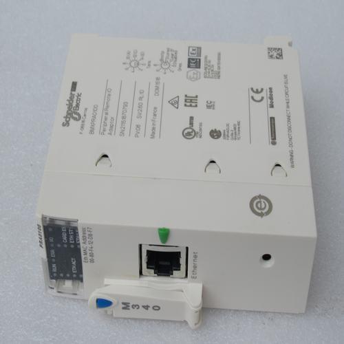 * Sales * New Module BMXPRA0100