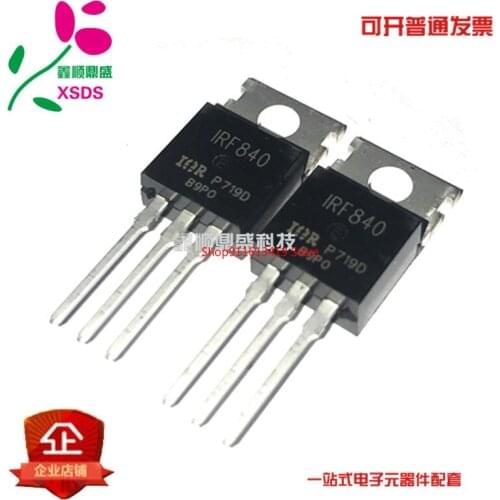 1PCS IRF840N IRF840 /8A/500V TO-220