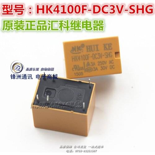 10 Free Shipping relay HK4100F-DC3V-SHG 3A 3V 6 feet relay