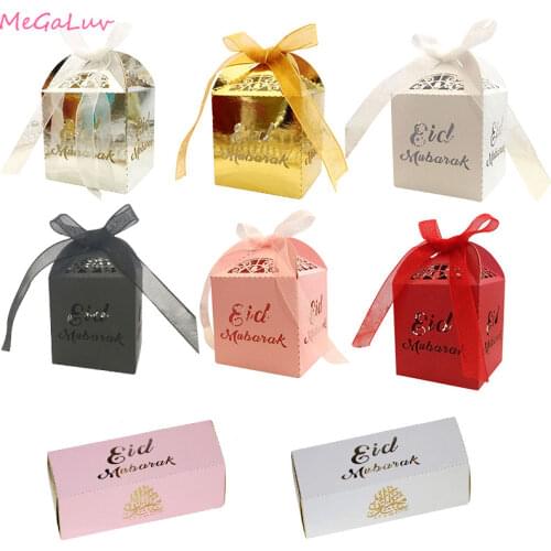 10pcs/set Eid Mubarak Chocolate Candy Box Islam Muslim Festival Party Supplies Kareem Favor DIY Gift Boxes Happy Al-Fitr Eid