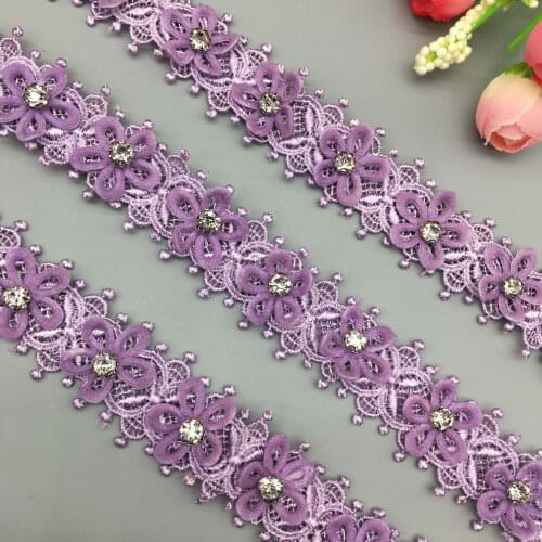 2 yards Purple Pearl 3D Flower Lace Trim Ribbon Fabric Embroidered Applique Knitting Sewing Craft Wedding Dress Clothes