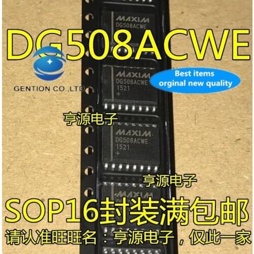 5PCS DG508 DG508ACWE SOP16 low out of the large amount of the price in stock 100% new and original