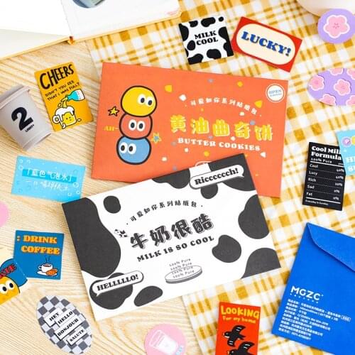 6packs/LOT lovely as you series stationery sticker creative decoration DIY self adhesive sticker