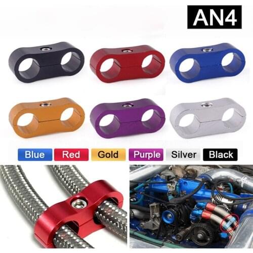AN4 Aluminum Oil Fuel Water Hose Tube Separator Divider Clamp Line Separator QC0114