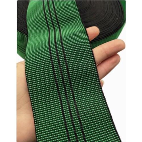 25/50meters / lot wide 5cm/ 7cm upholstery fabric - elastic latex tape elastic furniture sofa straps wholesale Giveaway 80 nails